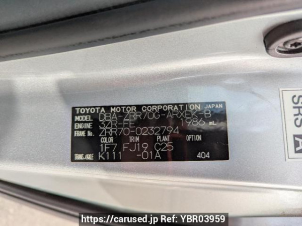 Used 2009 AT toyota noah ZRR70G Image[10]