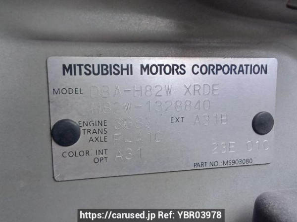 Used 2011 AT mitsubishi ek-wagon H82W Image[11]
