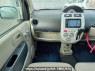 Used 2011 AT mitsubishi ek-wagon H82W Image[18]