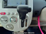 Used 2011 AT mitsubishi ek-wagon H82W Image[24]