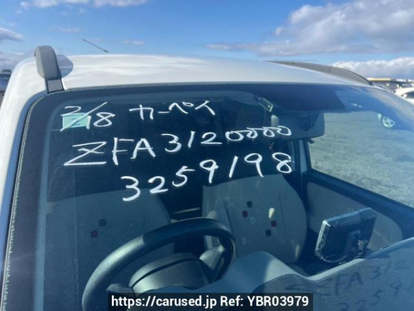 Used 2014 AT fiat panda 13909 Image[45]