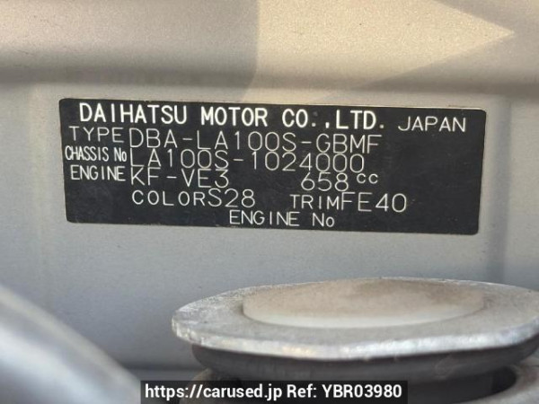 Used 2013 AT daihatsu move LA100S Image[5]