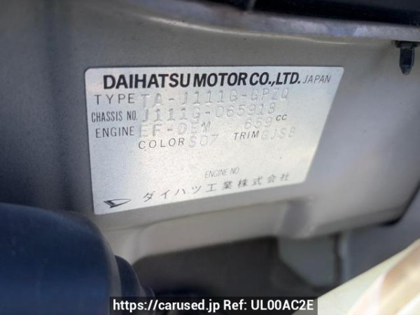 Used 2003 AT daihatsu terios-kid J111G Image[5]