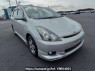 Used 2003 AT toyota wish ZNE10G Image[0]