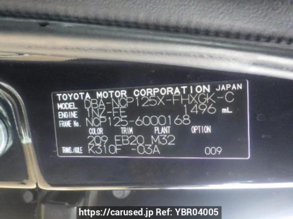 Used 2010 AT subaru trezia NCP125X Image[10]