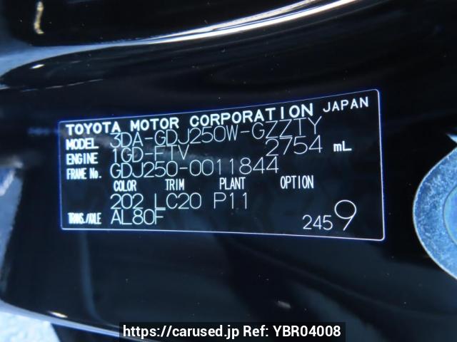 Buy Used 2024 Toyota Land Cruiser 250 GDJ250W (YBR04008) - Carused.jp