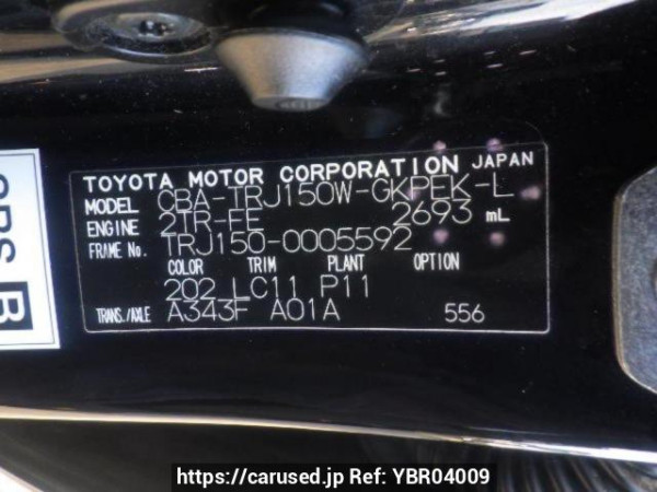Used 2010 AT toyota land-cruiser-prado TRJ150W Image[10]