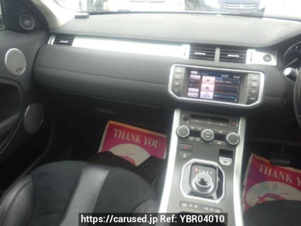 Used 2013 AT land-rover range-rover-evoque LV2A Image[17]