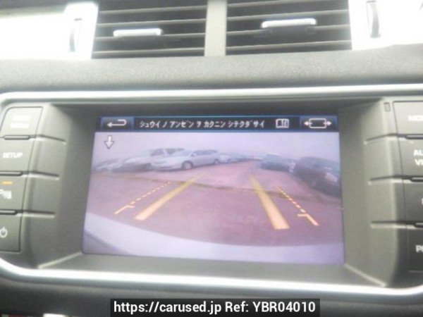 Used 2013 AT land-rover range-rover-evoque LV2A Image[22]