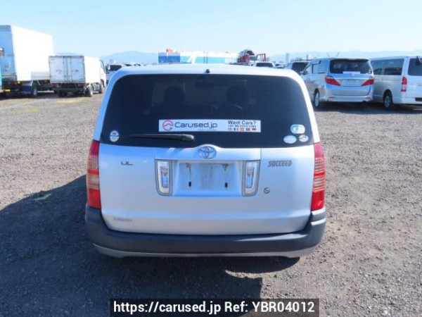 Used 2007 AT toyota succeed-van NCP51V Image[5]