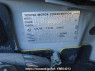 Used 2007 AT toyota succeed-van NCP51V Image[12]