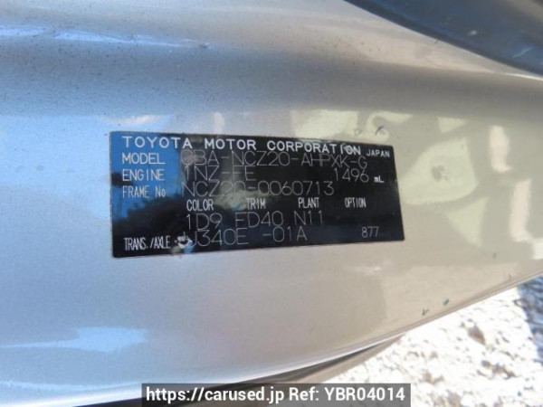 Used 2004 AT toyota raum NCZ20 Image[12]