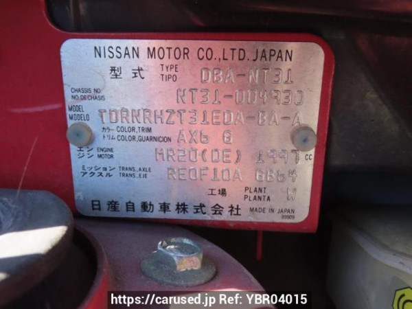 Used 2007 AT nissan x-trail NT31 Image[13]