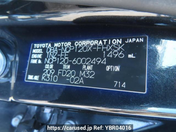 Used 2011 AT subaru trezia NCP120X Image[12]