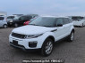 Used 2015 AT land-rover range-rover-evoque LV2A Image[2]