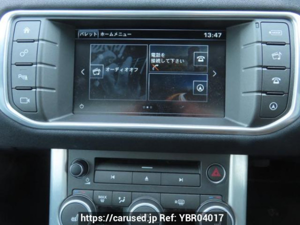 Used 2015 AT land-rover range-rover-evoque LV2A Image[23]