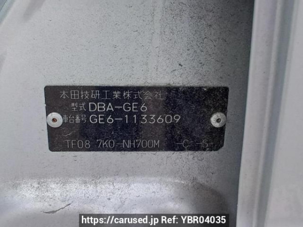 Used 2008 AT honda fit GE6 Image[11]