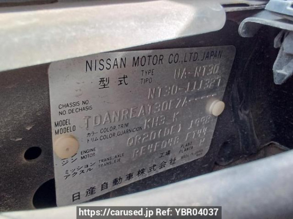 Used 2003 AT nissan x-trail NT30 Image[11]