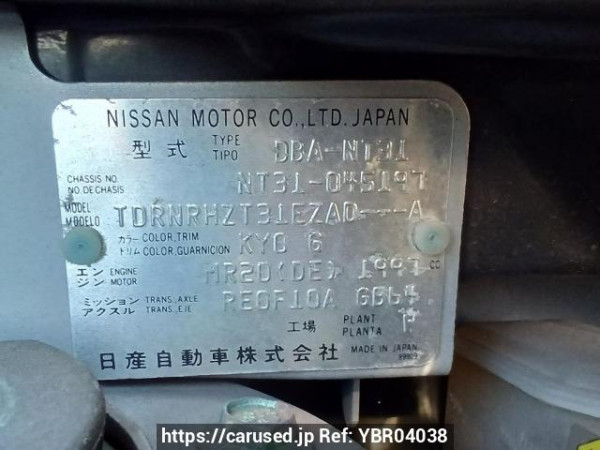 Used 2009 AT nissan x-trail NT31 Image[11]