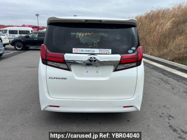 Used 2015 AT toyota alphard AGH30W Image[5]