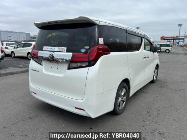 Used 2015 AT toyota alphard AGH30W Image[6]