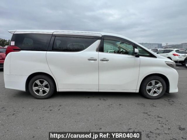 Used 2015 AT toyota alphard AGH30W Image[7]