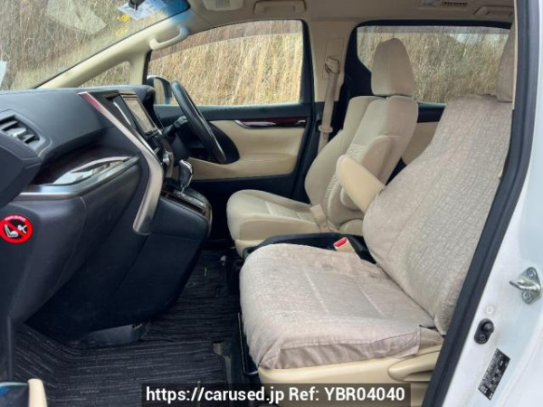 Used 2015 AT toyota alphard AGH30W Image[11]