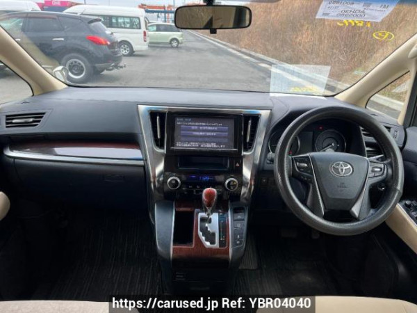 Used 2015 AT toyota alphard AGH30W Image[17]