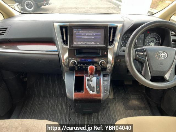 Used 2015 AT toyota alphard AGH30W Image[19]