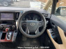 Used 2015 AT toyota alphard AGH30W Image[20]