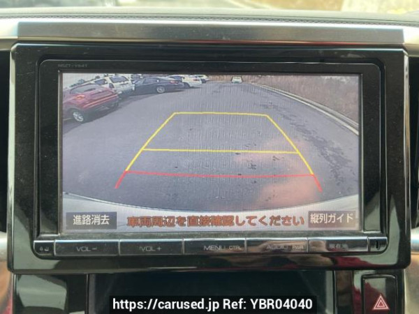 Used 2015 AT toyota alphard AGH30W Image[23]