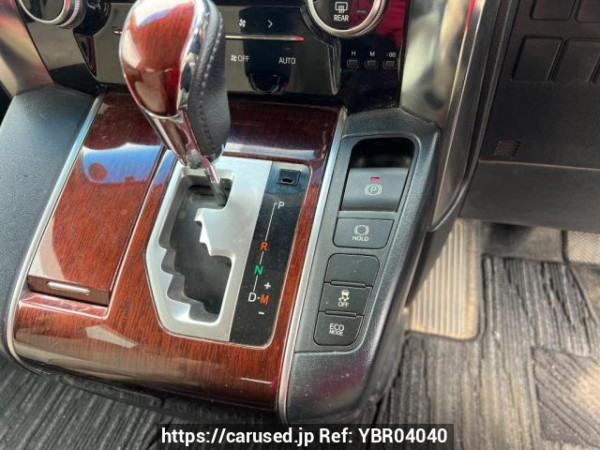 Used 2015 AT toyota alphard AGH30W Image[26]