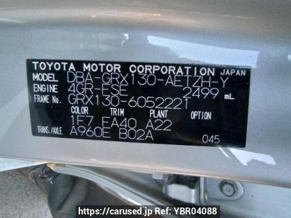 Used 2011 AT toyota mark-x GRX130 Image[10]