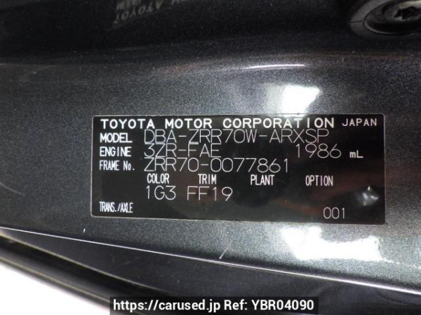 Used 2008 AT toyota noah ZRR70W Image[11]