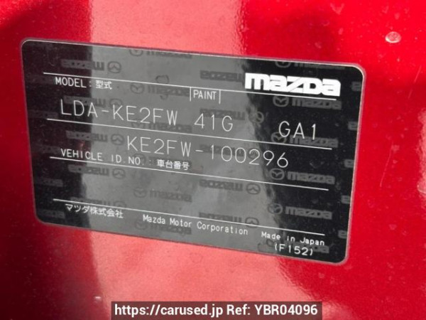 Used 2012 AT mazda cx-5 KE2FW Image[10]