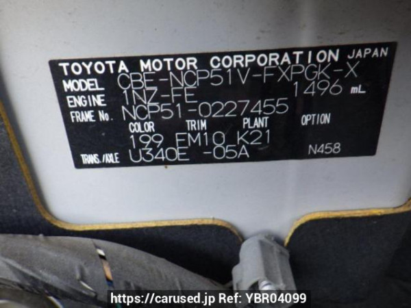 Used 2009 AT toyota probox-van NCP51V Image[10]