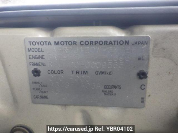 Used 2003 AT toyota land-cruiser-prado RZJ120W Image[10]