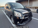 Toyota Noah ZRR70W