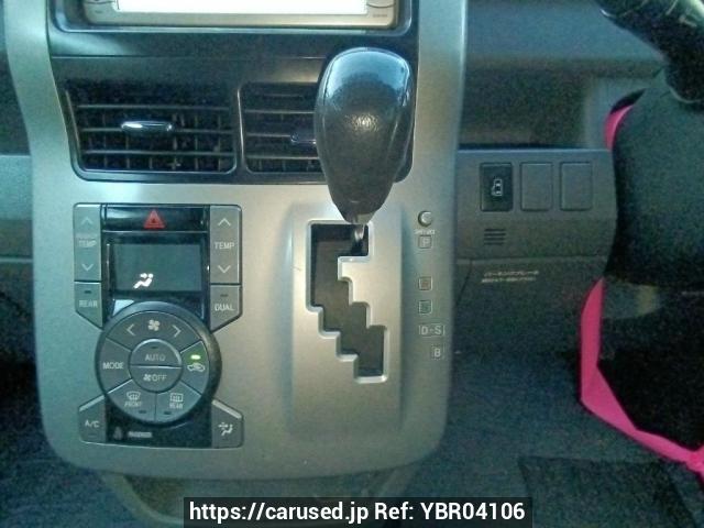 Buy Used 2009 Toyota Noah ZRR70W (YBR04106) - Carused.jp