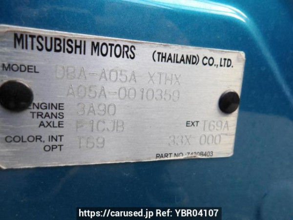 Used 2012 AT mitsubishi mirage A05A Image[11]