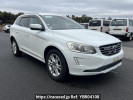 Volvo XC60 DD4204TXC