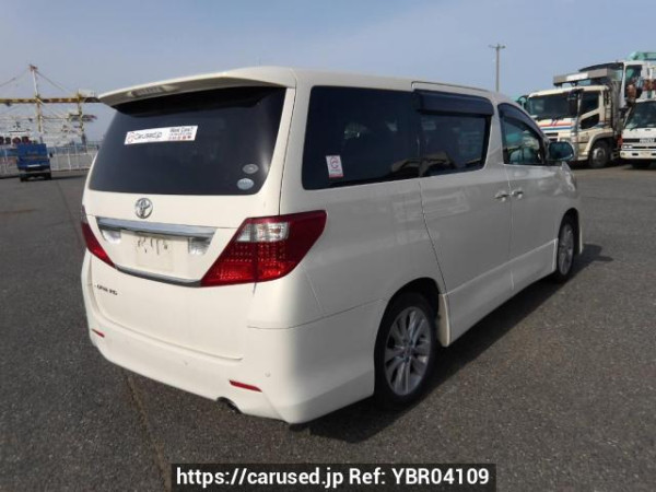 Used 2011 AT toyota alphard ANH20W Image[6]