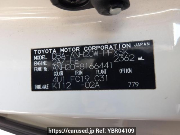 Used 2011 AT toyota alphard ANH20W Image[11]