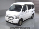 Honda Acty Van HH5