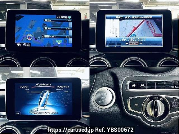 Used 2015 AT mercedes-benz c-class RBA-205042C Image[6]