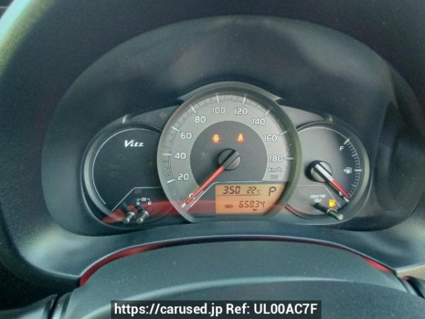 Used 2015 AT toyota vitz KSP130 Image[23]