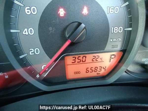 Used 2015 AT toyota vitz KSP130 Image[24]