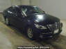 Used 2015 AT toyota crown-hybrid AWS211 Image[2]
