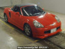 Used 1999 MT toyota mr-s ZZW30 Image[2]