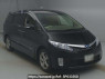 Used 2012 AT toyota estima-hybrid AHR20W Image[2]